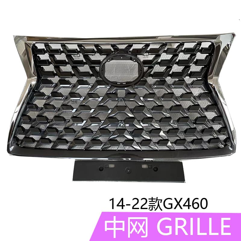 Compatible with 2014-2022 Lexus GX400 TRD Grille, Lexus GX460 Front Face Upgrade, ABS Material
