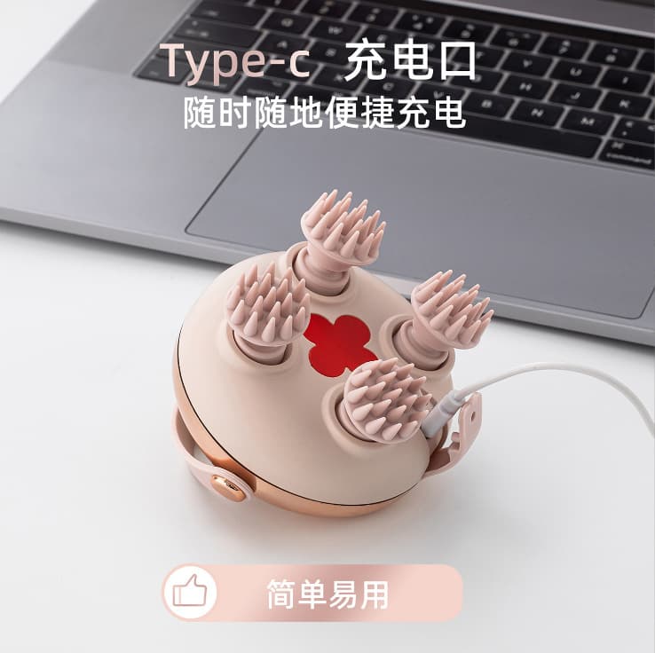 Cross-border Smart Head Wireless Kneading Massager with Red Light Heat Therapy Mini Electric Massager for Stress Relief