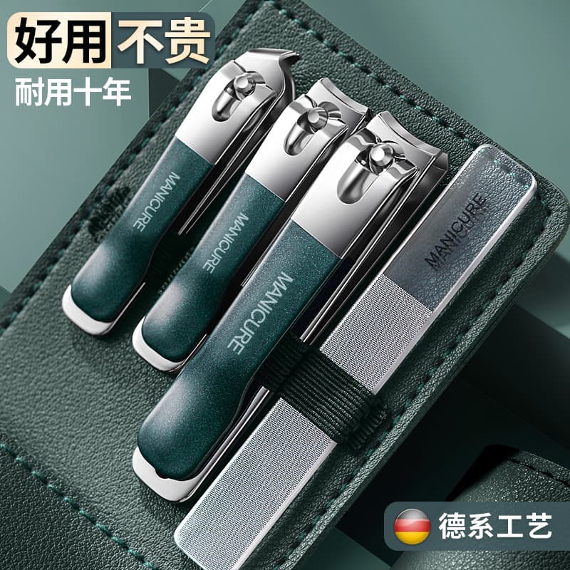 Portable Stainless Steel Nail Clipper Set Professional Foot Nail Care Kit Beauty Art Tools Suitable For Travel Home Use