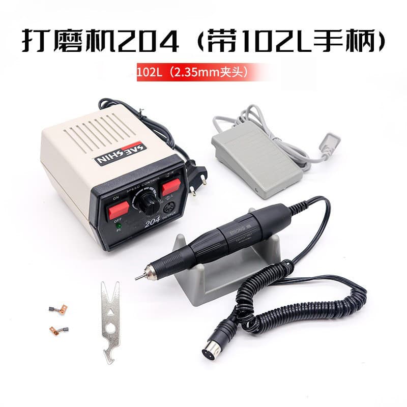Dental 204 Engraving Machine Small Jade Electric Dental Grinder for Core Carving Wood Carving Jade Carving Tool