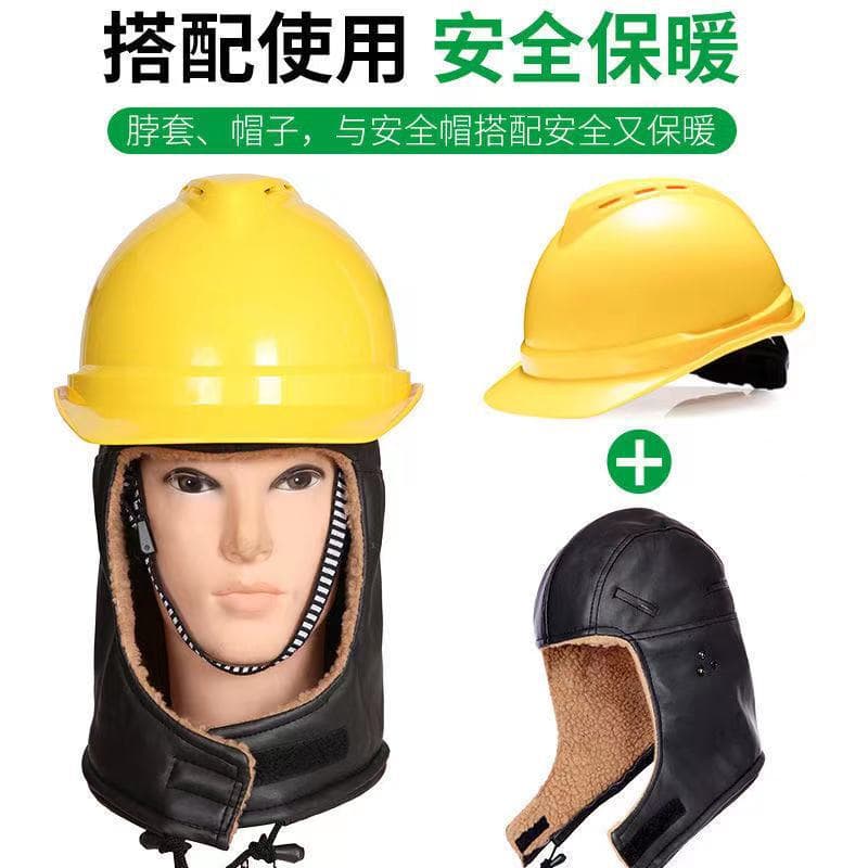MSA Style Safety Helmet Cotton Inner Liner, Imitation Shearling PU Leather Fleece-lined Cold-proof Head Cover, Breathable Protection