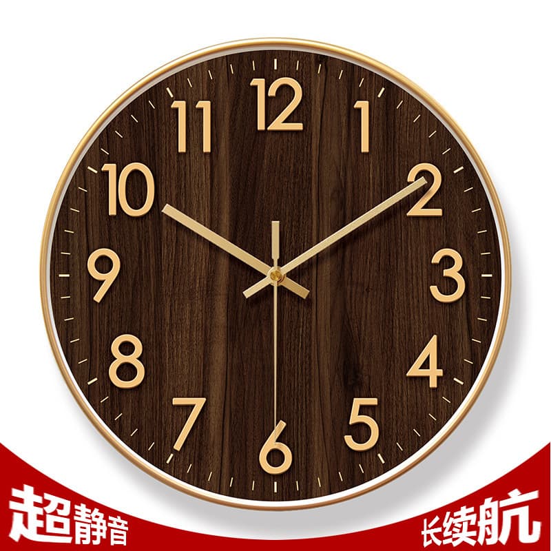 6852 Living Room Wall Clock Home Silent Fashion Clock Accessible Luxury Wall Clock Modern Wall Clock Long Life Quartz Clock