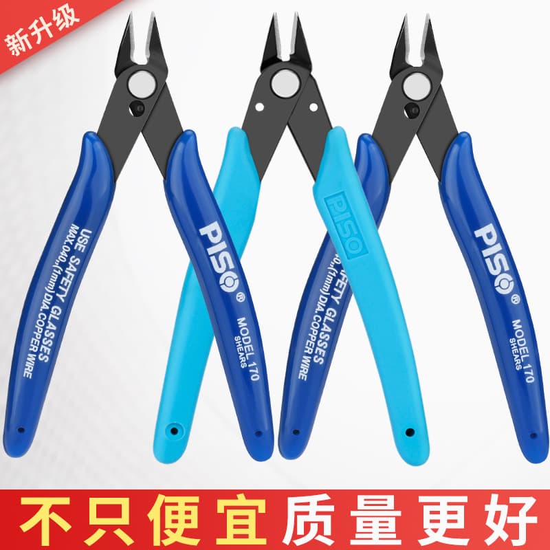Other Pliers Tools - Vise Jaw Protectors - Durable Rubber Material Easy Installation Ideal For Workshops Garages
