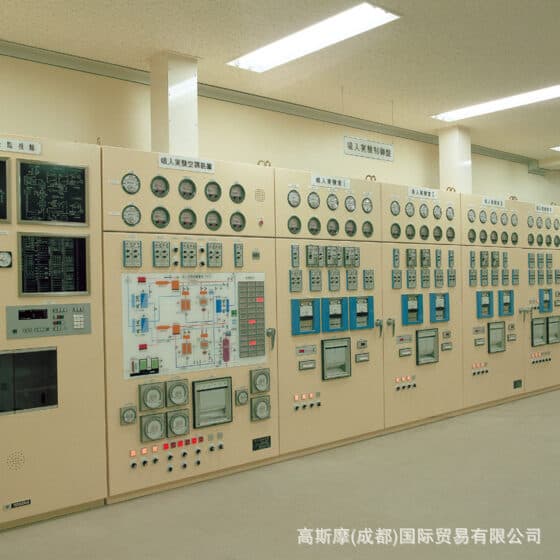 SIBATA Science Centralized Monitoring Equipment