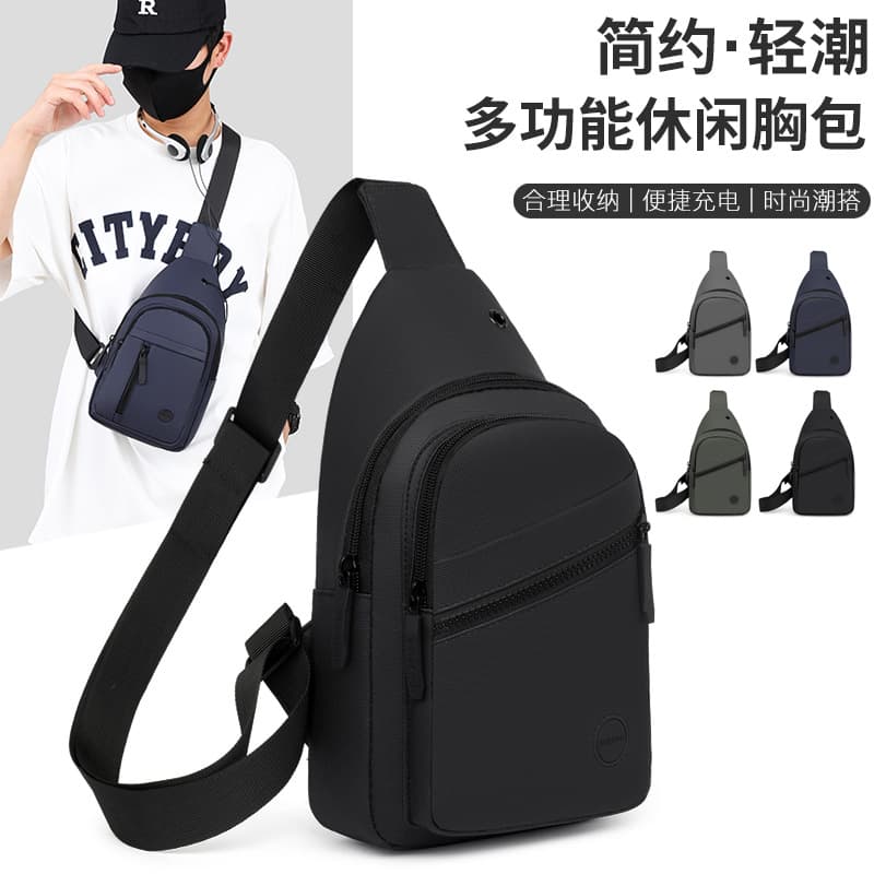 Cross-border men's chest bag new multi-functional shoulder bag casual and versatile outdoor storage front fashion crossbody crossbody bag