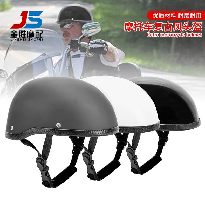 Harley Retro Modified Motorcycle Helmet, Unisex Safety Helmet for Electric Scooters, Sun Protection, Anti-Fall, Lightweight Half Helmet