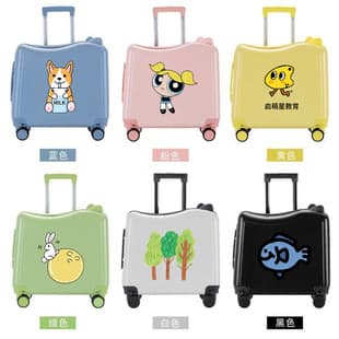 Cat Ear Kids Luggage Rideable Large Capacity Travel Case Password Lock Trolley Case Cartoon Cute Gift Box