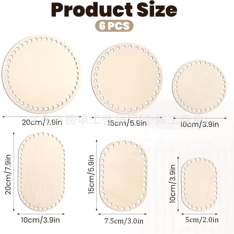 6 wooden crochet basket bases | Round and oval blank crochet basket wooden bases.