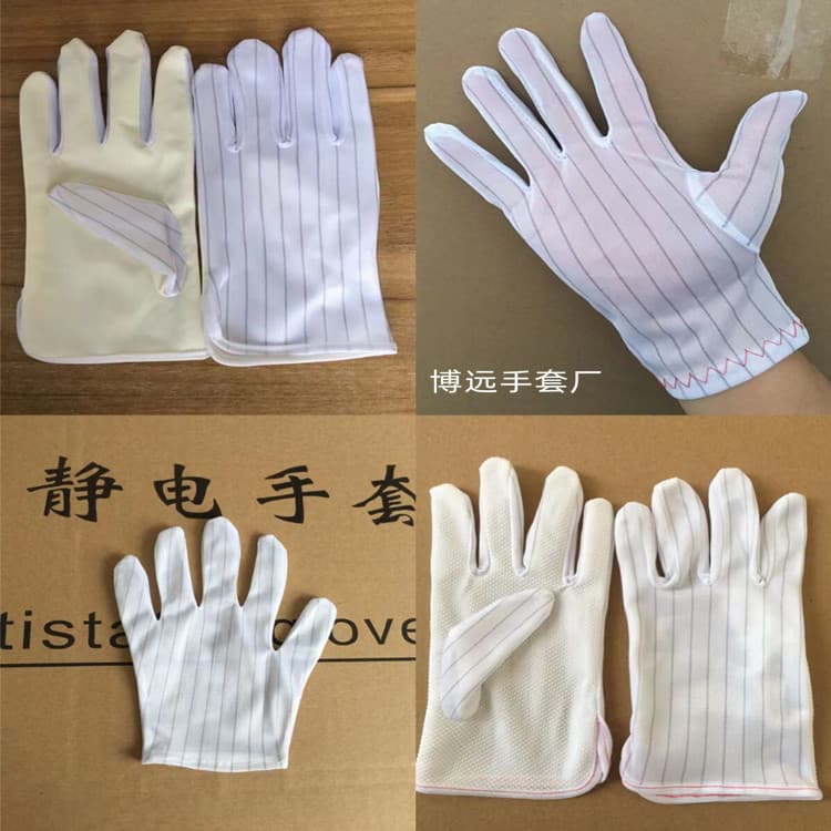 Manufacturer Sells Various Anti-Static Gloves Extended and Thickened Double-Sided Striped Anti-Static Gloves Dust-Free Electronic Gloves
