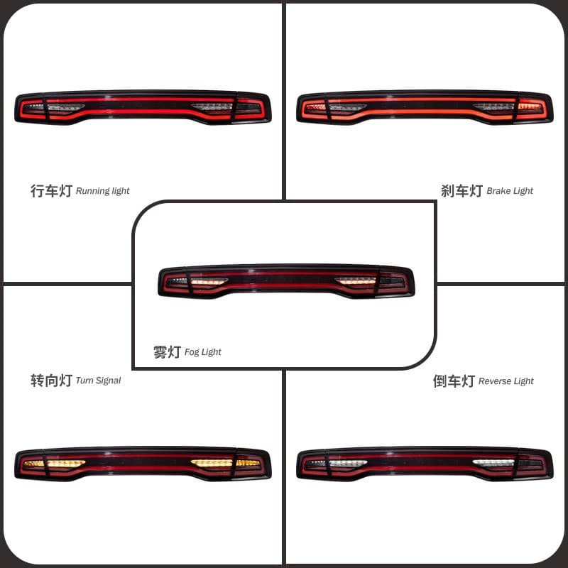 Full LED Tail Light for Dodge Charger 2011-2014 57010415AF 57010414AF