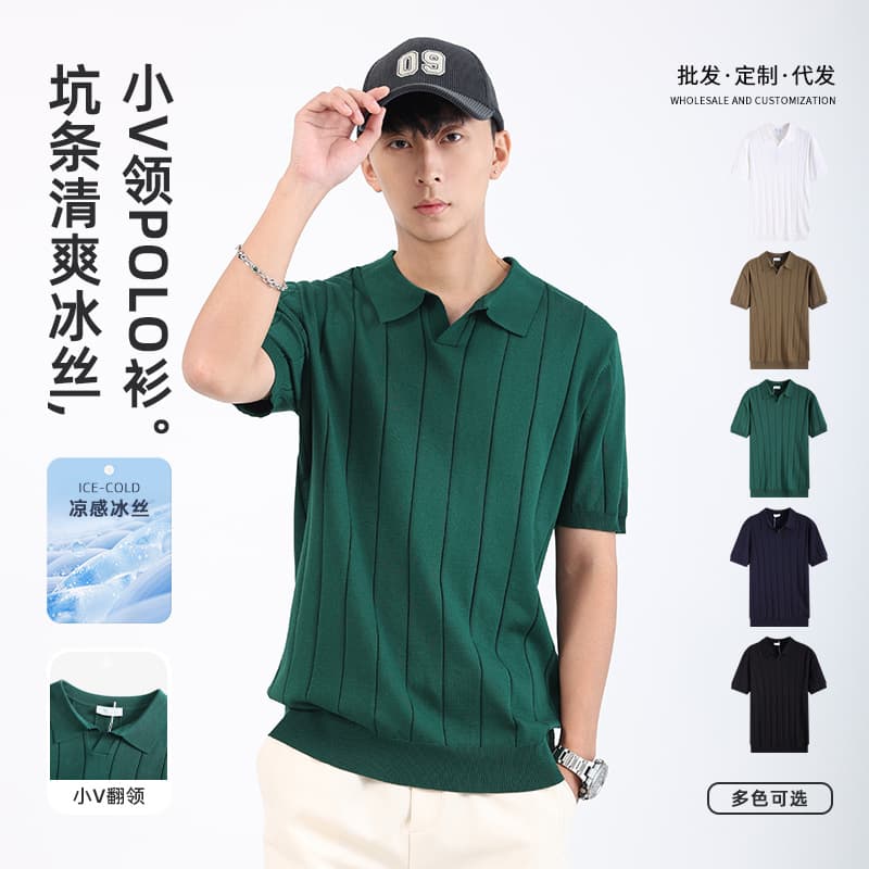 Ice Silk Polo Shirt Short Sleeve Men's Premium Light Luxury Business Casual Men's Clothing with Collar T-Shirt Polo Shirt