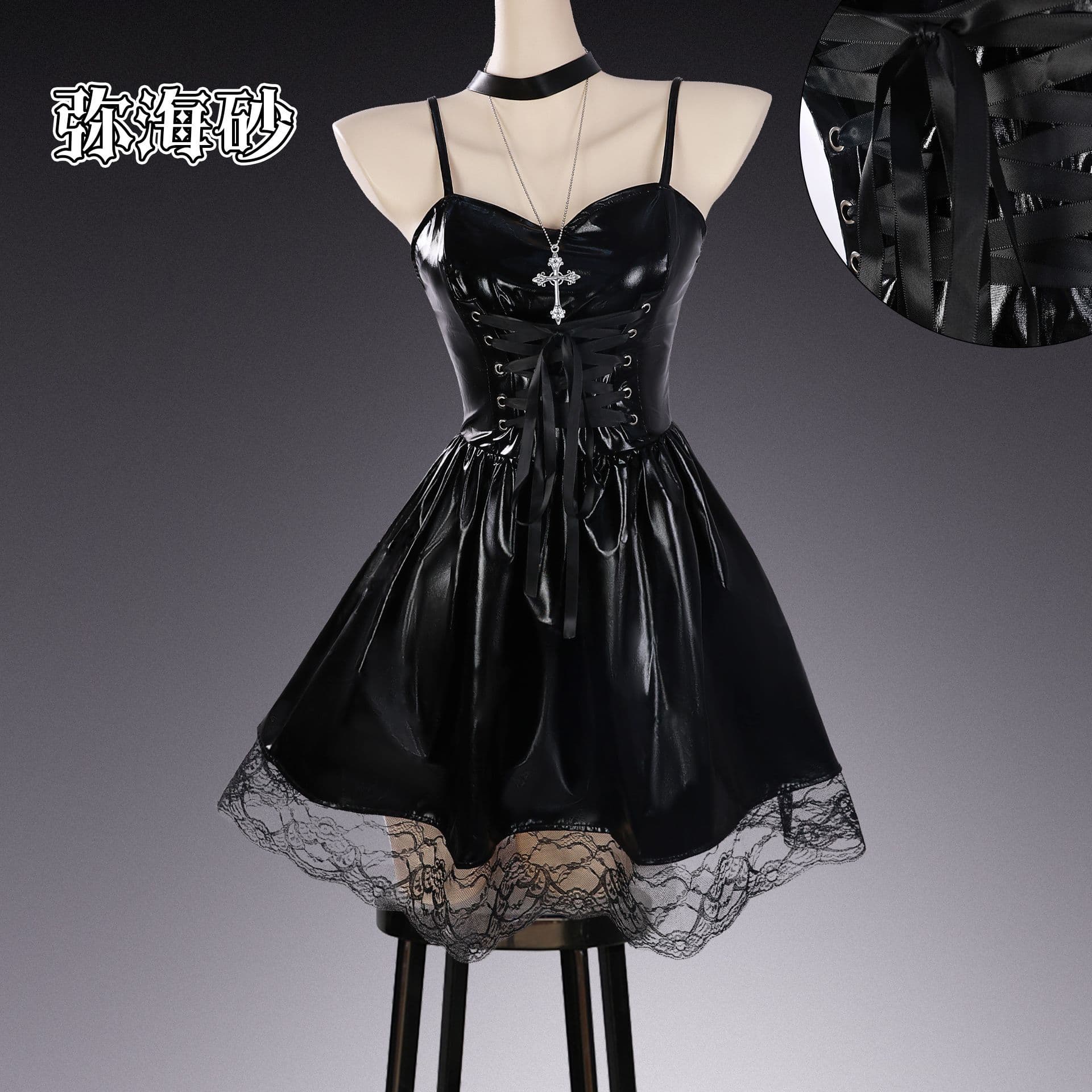 Beishui Trading Mihaisha cos suit anime Death Note Mihaisha cosplay two-dimensional costume leather skirt