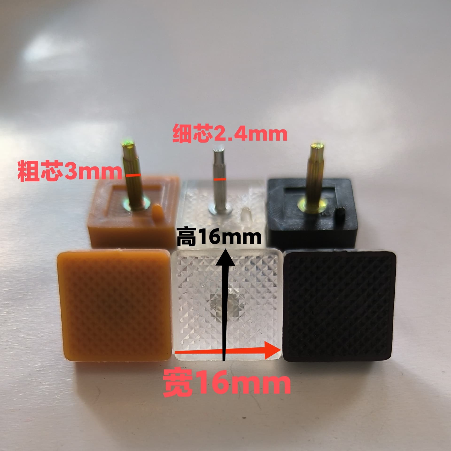 Cat heel square heel studs, fine and thick core, super wear-resistant and silent, versatile and trendy cat heel studs