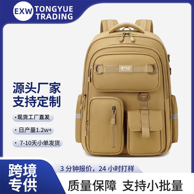 Cross-border new men's and women's camouflage backpacks, fashionable and casual backpacks, large capacity, middle and high school student school bags wholesale