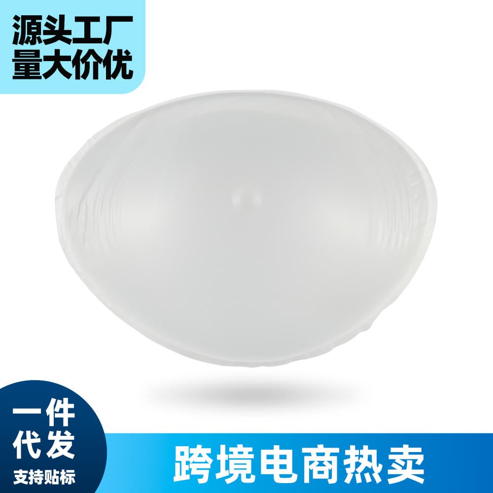 Lightweight Silicone Prosthetic Breast 270g Sports Bra Pad Gathered Underwear Pad Elliptical Shape Increased Size Thickened