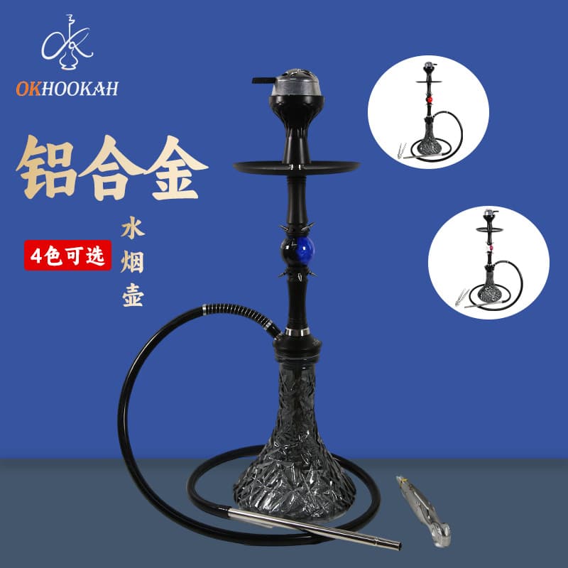 Cross-border Arabian single-tube stainless steel hookah complete set with carbon clip various bar ktv Arabic hookah