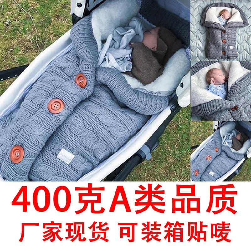 Spring Autumn Winter Knitted Baby Sleeping Bag Stroller Sleeping Bag Swaddle Cart Sleeping Bag Button Cable Knit Sleeping Bag Fleece Lined Thick Wrap