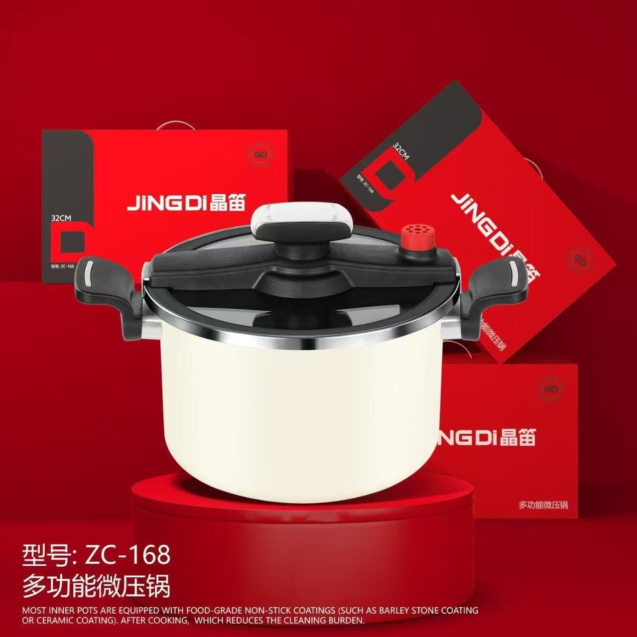 Micro-pressure pot stew pot gift household energy-saving stew pot enamel non-stick pressure cooker induction cooker gas stove universal