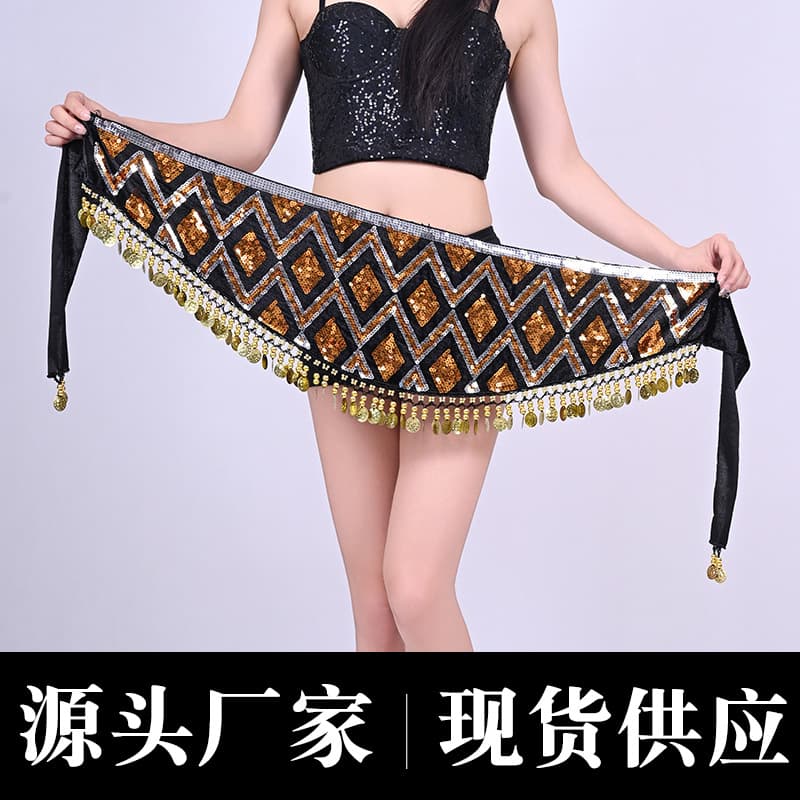 Belly dance waist chain and hip scarf, sequined tassel oriental dance waist scarf for beginners, Indian dance performance belt.