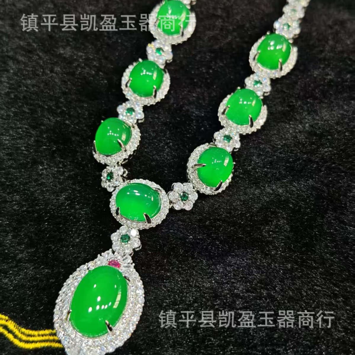 Silver Plated Luxury Amulet Necklace Agate Ice Green Agate Choker Sweater Chain Bracelet Jewelry Set for Women Elegant