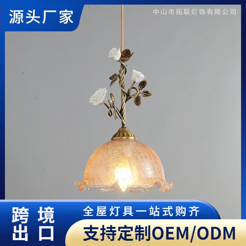 All copper French bedside chandelier atmosphere rose flower small chandelier creative personality retro art modern restaurant lamp