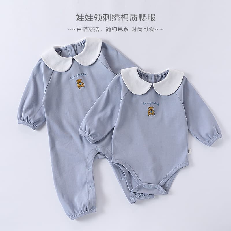 Baby Romper Spring Cotton Newborn Outfit for Girls Spring Outdoor Crawling Suit