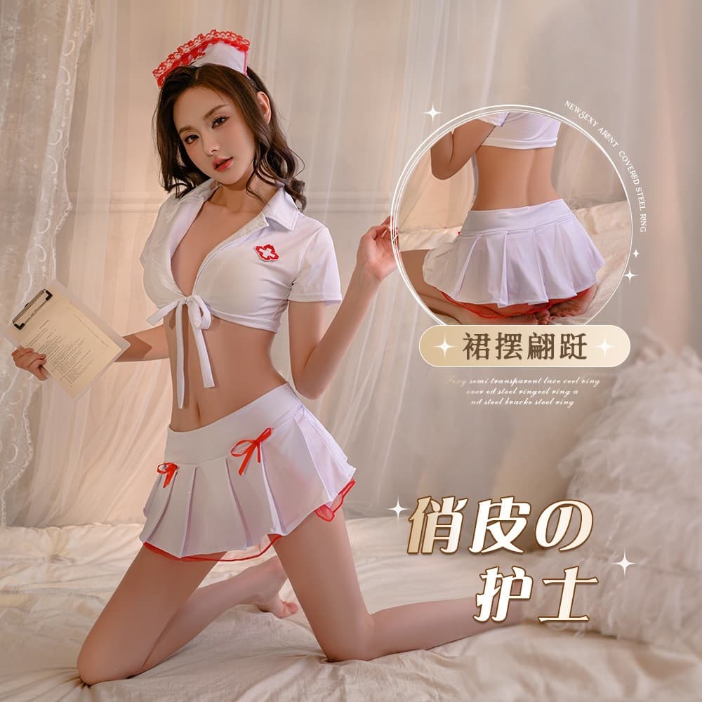 Aishangyou Sexy Lingerie Nurse Costume Role Play Easy-Off Uniform Set Sexy Pure Desire JK Skirt