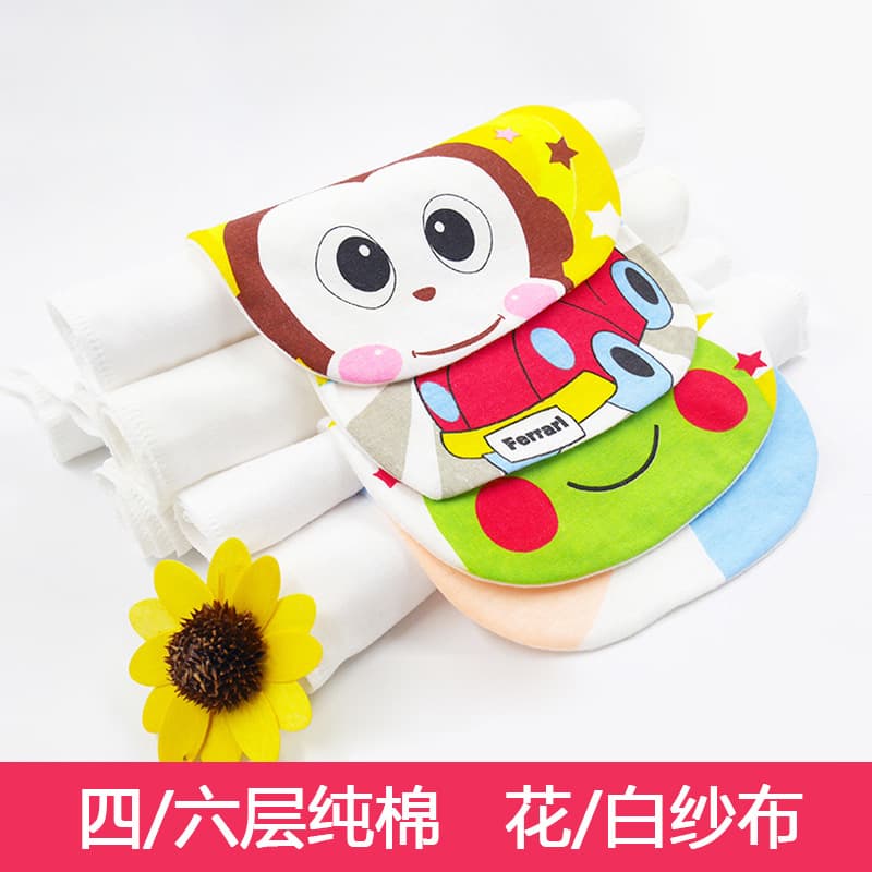Baby Sweat Absorbent Towel, Pure Cotton Gauze 4-Layer 6-Layer Infant Sweat Barrier, Children's Back Pad, Enlarged New Style Cartoon Patterns