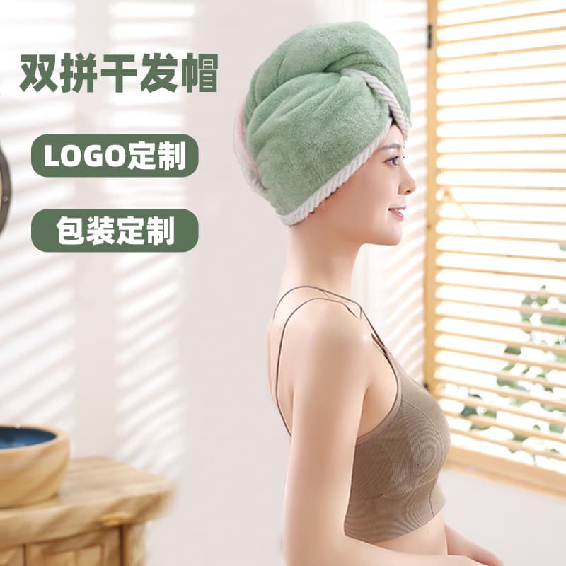 Absorbent Quick-Dry Hair Drying Cap, Coral Fleece Double-Layer Quick-Dry Cartoon Cute Hair Wrapping Drying Cap