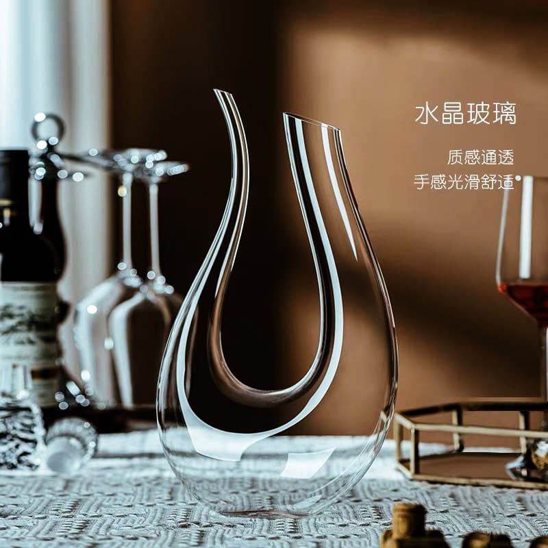 European Swan Pot Crystal Glass Decanter U-shaped Harp Quick Wine Dispenser Red Wine Decanter