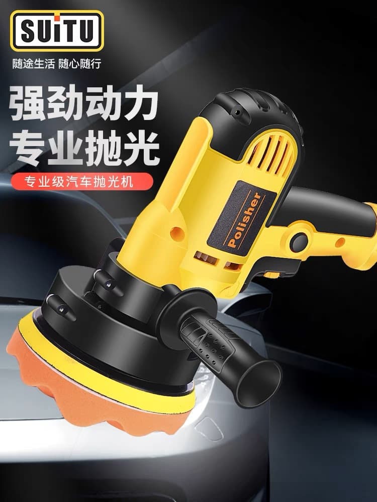 Car Polisher Waxer, Vehicle Polishing Machine, Small Car Detailing Tool for Waxing, Glazing, Scratch Repair, Integrated Polishing Pad