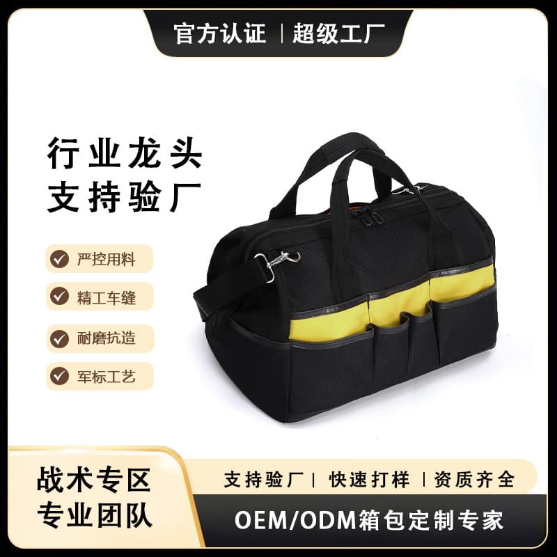 Amazon Cross-Border Crossbody Tote Bag Sports Casual Handbag Tool Bag Factory Bag Custom OEM ODM
