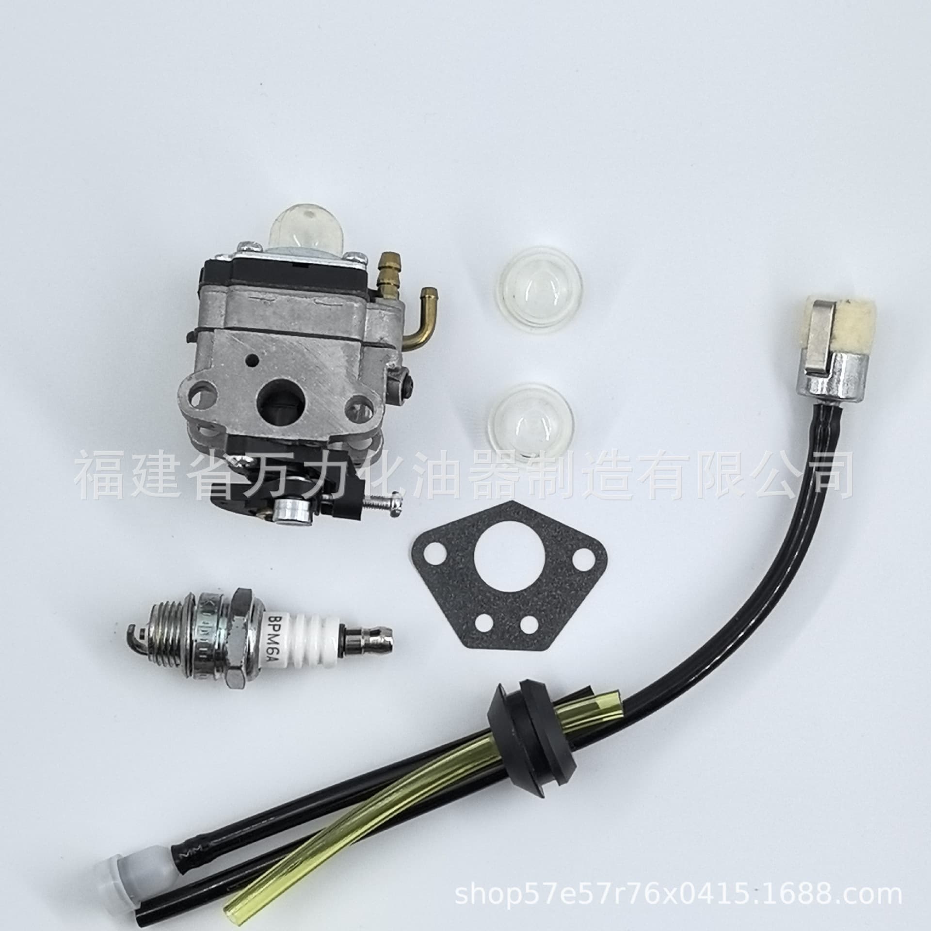 Carburetor Parts 139 Brush Cutter Spare Parts FG100 GX31 GX22