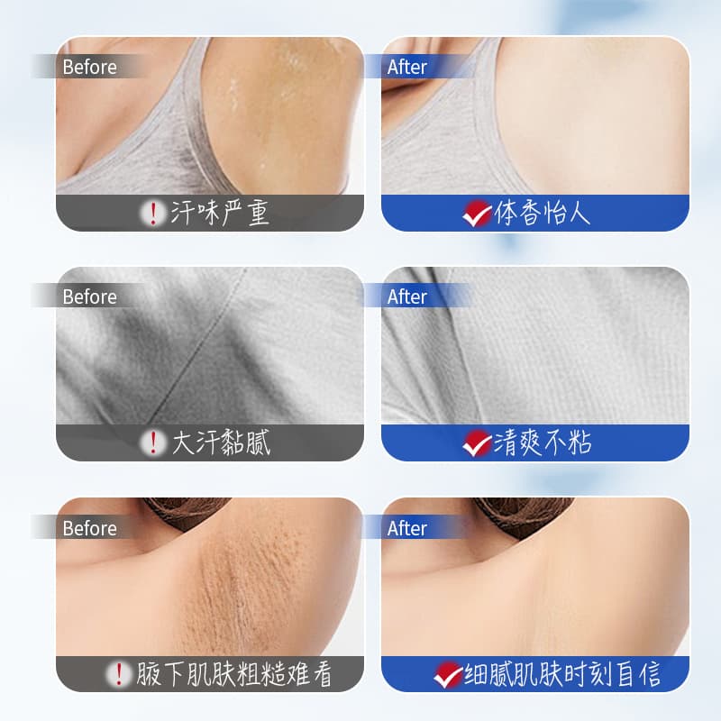 Hanlun Meiyu Aluminum Chlorohydrate Deodorant Water Refreshing Antiperspirant Long-lasting Body Deodorant Cool Anti-Odor Antiperspirant