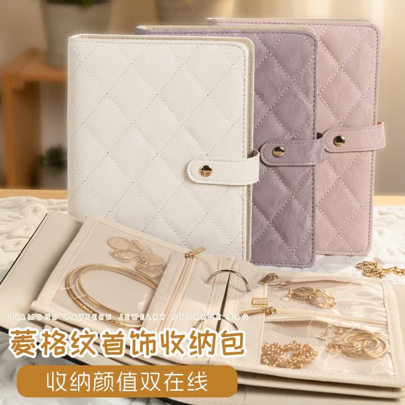 Jewelry Storage Book, Anti-Oxidation Gold Jewelry Storage Book, Gift Travel Portable Storage Book, Earrings and Bracelets