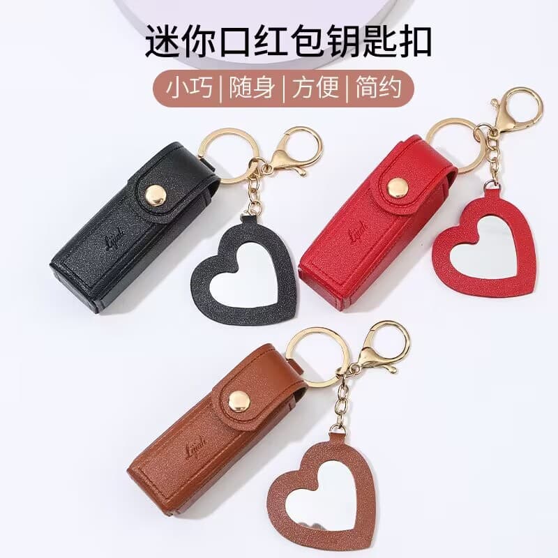 Hot-Selling Portable Lipstick Cosmetic Pouch 2025 New Live Streaming Gift Coin Purse Keychain Lipstick Bag Mini Bag Storage