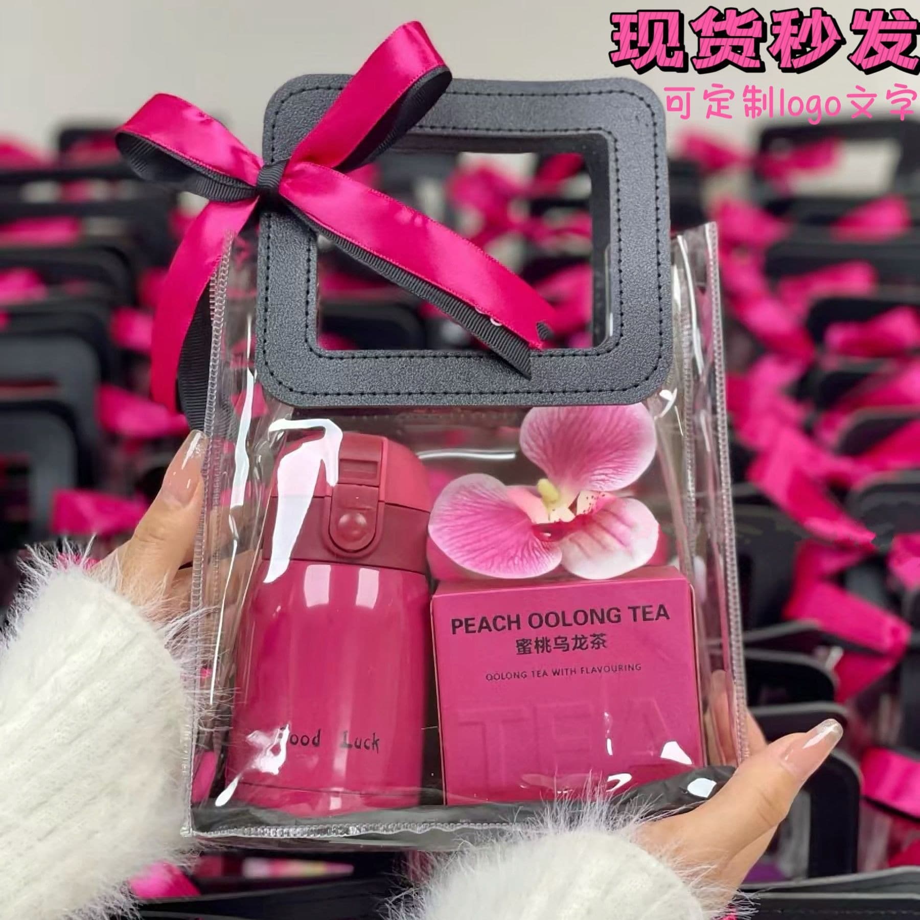 Beauty salon gift set for opening event, beauty industry sends practical birthday high-end souvenirs to customers and employees