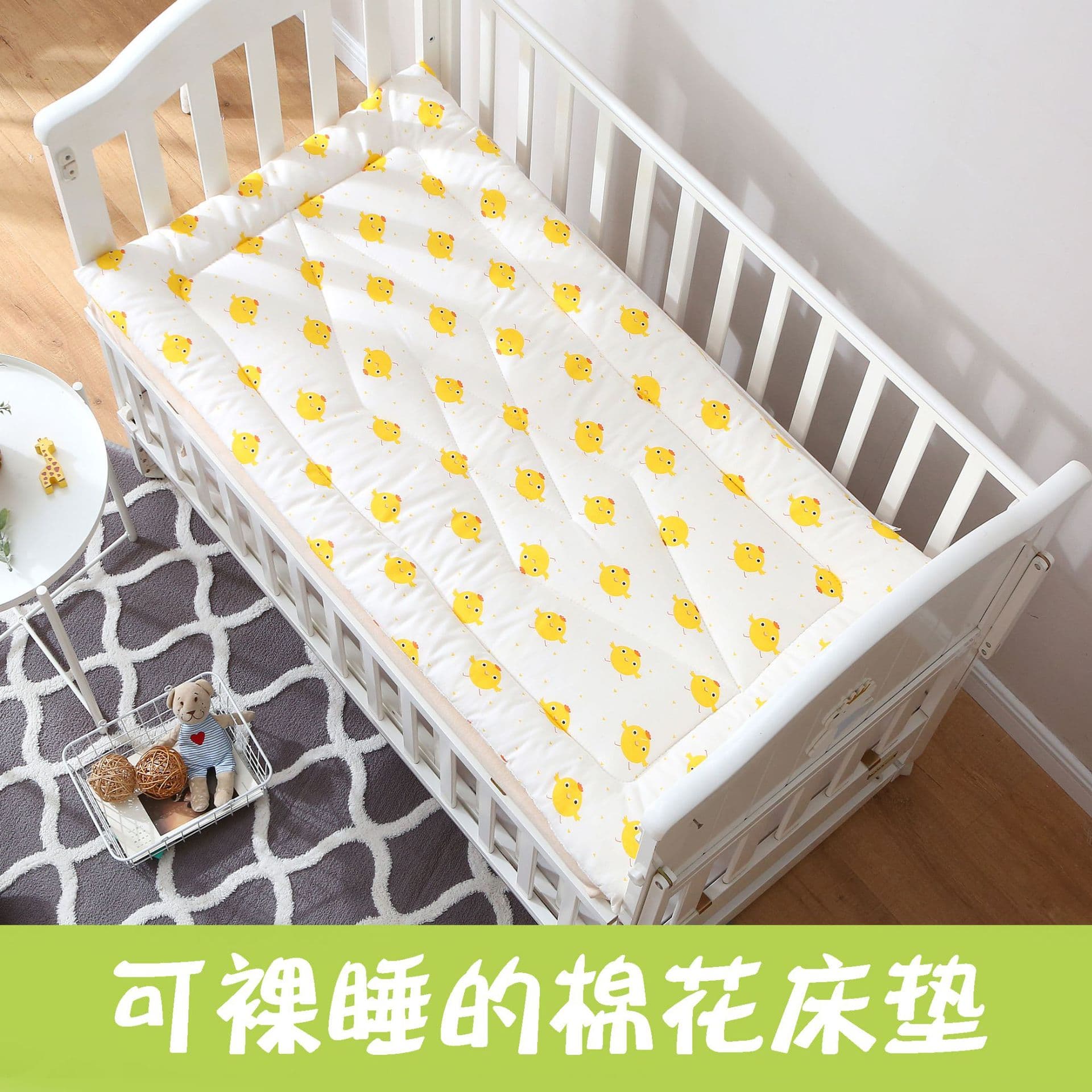 Pure cotton baby mattress, kindergarten and primary school student bedding, children's mattress, baby nap quilt, interlocking bed mattress