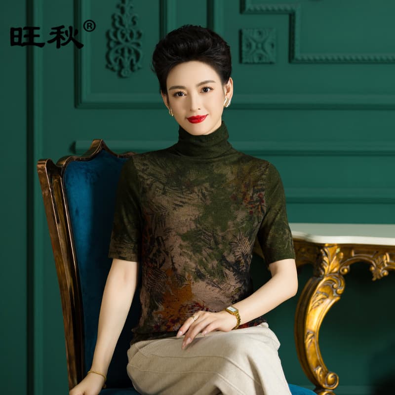 Factory Direct High Neck 100% Water-Soluble Wool Top Women's Autumn/Winter Printed Knit Sweater Thin Wool Sweater MA031