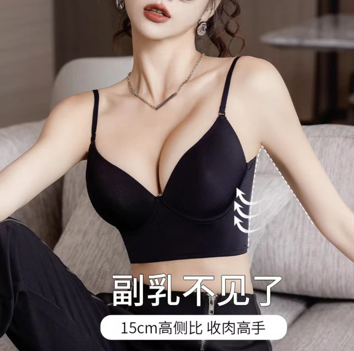 New style backless bra for women with large U-shaped straps, perfect for small busts, seamless, triangle cup, crossover backless design.