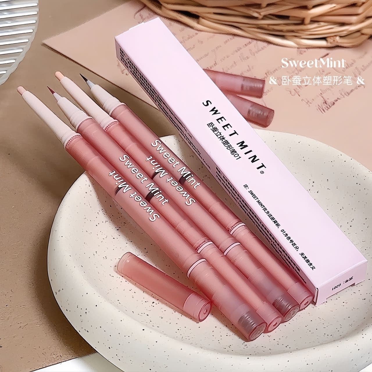 SWEET MINT Aegyo-sal Shaping Pen: A pen that smoothly outlines and enhances the 'aegyo-sal' effect, creating a plump and voluminous look.