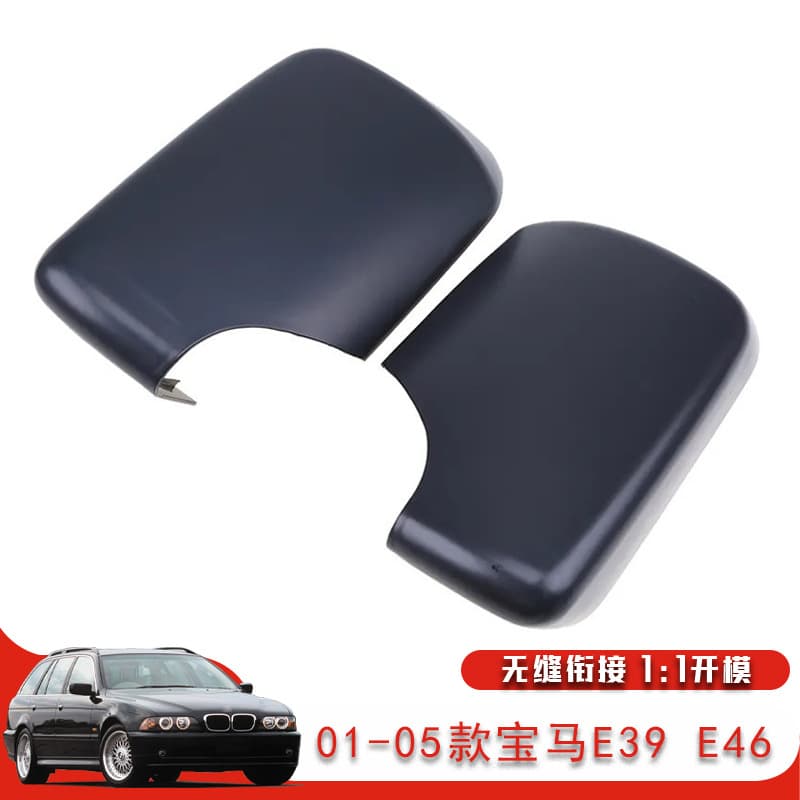 Compatible with 2001-2005 BMW E39 E46 Rear View Mirror Cover, Side Mirror Housing, Mirror Frame