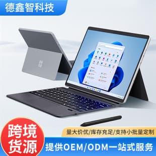 Surface Bluetooth Keyboard Compatible with Surface Pro Keyboard Case Go2/3 Keyboard Surface Keyboard