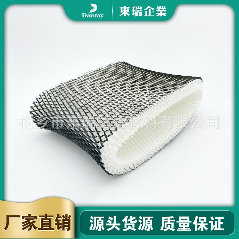 Compatible with Holmes HWF65 Model Air Humidifier Filter Purifier Replacement Filter HEPA