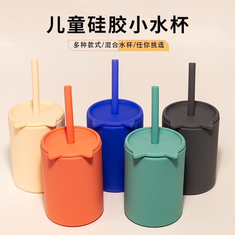 Yingshang Kitten Cup Children's Silicone Learning Drinking Cup with Lid Straw Cup Drinking Cup Baby Anti-leakage and Anti-fall Silicone Water Cup