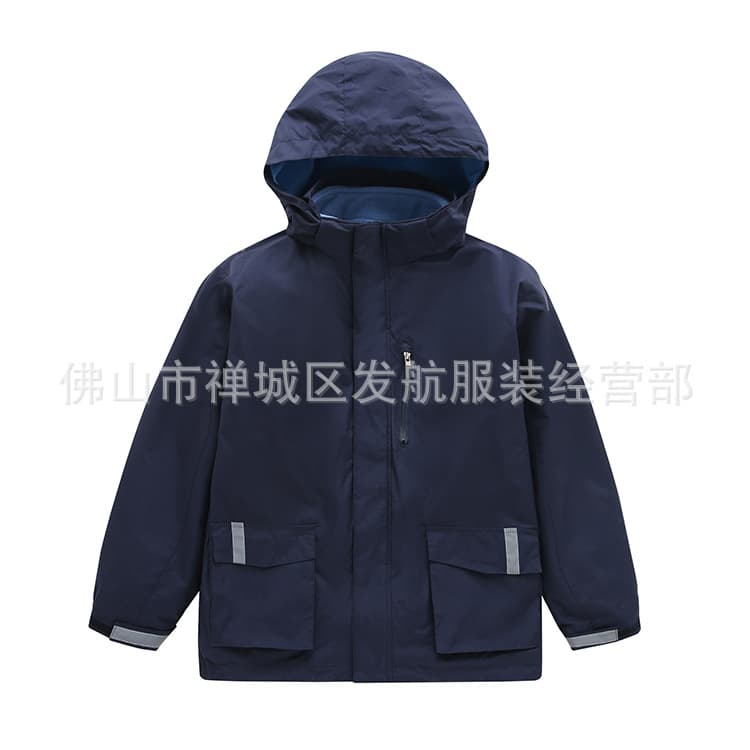 Winter School Jacket: Academic Hooded Zippered Coat in Navy, Fleece-Lined Stand Collar Windbreaker for Boys and Girls