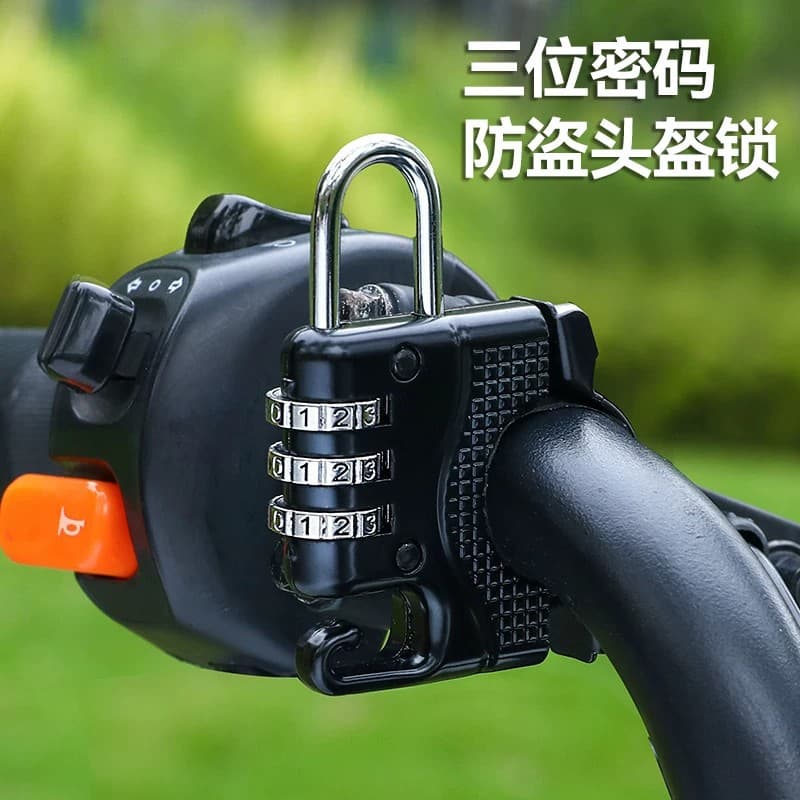Electric Vehicle Multi-Functional Anti-Theft Helmet Lock, E-Bike Combination Lock Hook Key Lock, Bicycle Motorcycle Accessories
