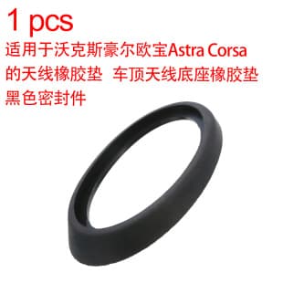 Antenna Rubber Pad for Vauxhall Opel, Car Roof Antenna Base Gasket Black Seal