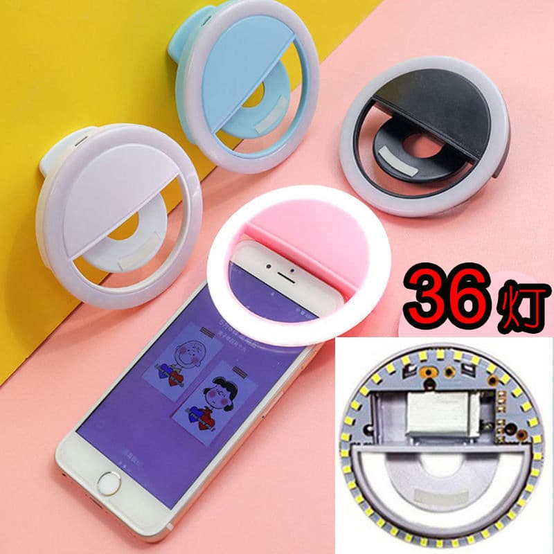 Special Sale Small Q Phone Photography Fill Light RK12, Clip-On Circular Ring LED Beauty Light for Online Selfies