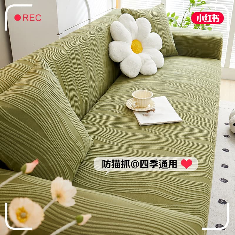 2026 New Four-Season Jacquard Sofa Cover, Full Wrap Universal Slipcover with Integrated Cushion, Full Coverage Cloth, Cross-Border Export